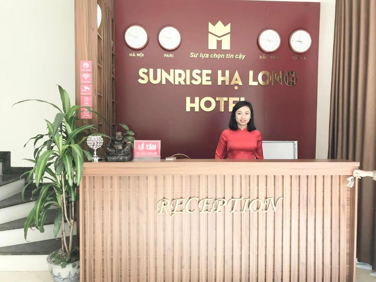 מלון Sunrise הלונג מראה חיצוני תמונה